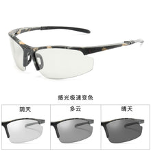 Load image into Gallery viewer, Photochromic Chameleon Sunglasses Men Driving Polarized Sun glasses for men Half frame sunglasses Sport Sunglasses