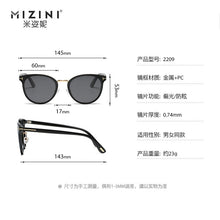 Carica l'immagine nel visualizzatore di Gallery, 2023 futuristic cat eye tom ford logo sunglasses women men polarized driving glass polaroid oculos de sol  feminino