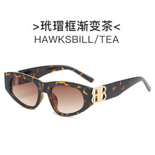 Load image into Gallery viewer, rectangle sunglasses women men BB high quality brand designer green tea leopard small sun glasses oculos de sol
