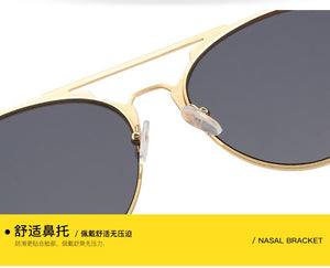 reggaeon  2023 black ladies or men's cat mirror sunglasses d Sexy mirror retro sun glasses uv400 blue