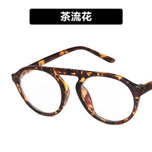 Load image into Gallery viewer, round frame flat lens 2415 fashionable personality large frame glasses frame with myopia cross border spectacle frame