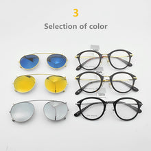 Load image into Gallery viewer, round glasses frame 2023 Brand retro eyeglasses Configuration Polarized sunglasses clip Myopic Computer Optical Frame