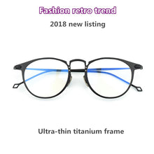 Load image into Gallery viewer, round glasses frames 2023 spectacles eyeglasses women Titanium Retro tag Brand Computer Reading Optical myopia T502