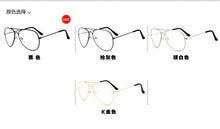 Carica l&#39;immagine nel visualizzatore di Gallery, occhiali da sole classici maschili femminili occhiali UV400 metallo argento design del marchio occhiali trasparenti ad alta definizione