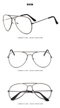 Carica l&#39;immagine nel visualizzatore di Gallery, occhiali da sole classici maschili femminili occhiali UV400 metallo argento design del marchio occhiali trasparenti ad alta definizione