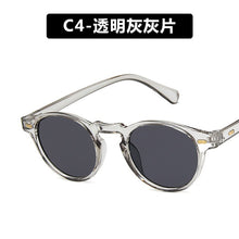 Load image into Gallery viewer, tom ford sunglassses women men 2023 brand designer clear black green leopard small roung  sun glasses oculos de sol masculina
