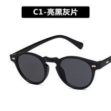 Load image into Gallery viewer, tom ford sunglassses women men 2023 brand designer clear black green leopard small roung  sun glasses oculos de sol masculina