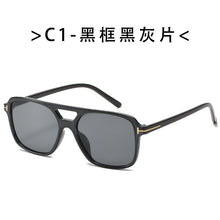 Load image into Gallery viewer, unisex big rectangle tom logo sunglasses women men 2023 trending products oversized shades for women oculos de sol masculino