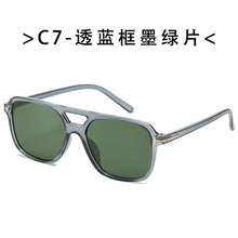Load image into Gallery viewer, unisex big rectangle tom logo sunglasses women men 2023 trending products oversized shades for women oculos de sol masculino