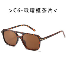 Load image into Gallery viewer, unisex big rectangle tom logo sunglasses women men 2023 trending products oversized shades for women oculos de sol masculino