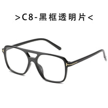 Load image into Gallery viewer, unisex big rectangle tom logo sunglasses women men 2023 trending products oversized shades for women oculos de sol masculino
