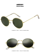 Carica l&#39;immagine nel visualizzatore di Gallery, unisex  2023 trending products purple yellow green blue orange sunglasses men oval oculos de sol feminino