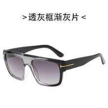 Carica l'immagine nel visualizzatore di Gallery, unisex rectangle tf sunglasses women men 2022 trending products high quality driving sun glasses retro oculos de sol masculino