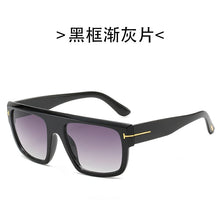 Carica l'immagine nel visualizzatore di Gallery, unisex rectangle tf sunglasses women men 2022 trending products high quality driving sun glasses retro oculos de sol masculino