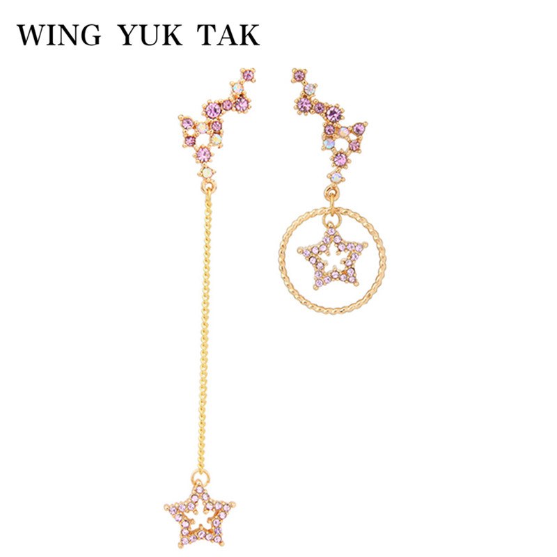Office Style Simple Fashion Star Stud Earrings for Women Round Hollow Gold Color Earrings Asymmetry Crystal Jewelry